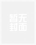 春日迟迟（高H合集）